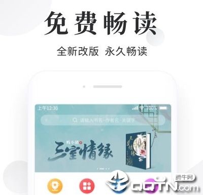 亚搏ag旗舰厅